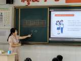 合肥市芙蓉小学：推广普通话 我们在行动