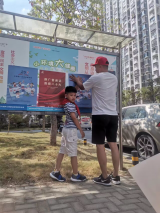 合肥市兴华苑小学相山路校区开展推普周宣传活动