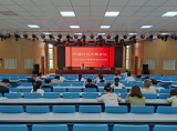 合肥市庆平希望学校召开师德师风专题会议