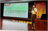 “赓续红色血脉培育时代新人”红色讲解员走进望江县文凯学校
