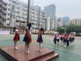 筑梦新起点 启航新征程——合肥市瑶海实验小学2022年秋季线上开学典礼            