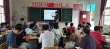 安师大附属桐城学校高桥校区整校推进信息技术融入课堂教学