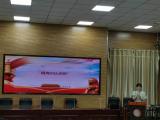 合肥市元一名城小学举行新教师欢迎仪式