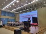 合肥市兴华苑小学教育集团开展首届“雅慧”杯教坛新星课堂教学比赛
