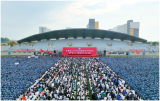 青春正启航！安徽理工大学隆重举行2022级新生开学典礼