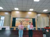 合肥市元一名城小学开展“青蓝工程”启动仪式
