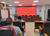 合肥市瑶海实验小学召开教师警示教育大会 