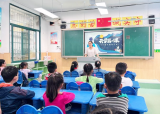 【光明时评】读懂“开学第一课”背后的期待