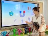 合肥市庐阳实验幼儿园教育集团红玺台总园开展“科技梦在心灵发芽”主题活动