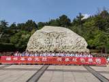 合肥市六安路小学中铁国际城校区二（19）中队开展少先队实践活动