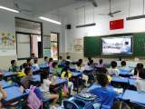 合肥市长江路第二小学橡树湾校区举行推普活动