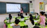 活力研修 賦能教育——合肥市大店小學開展九月份推門聽課工作