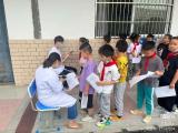 体检护航 健康相伴 ——合肥市蚌埠路第四小学进行学生体检