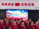 欢颂祖国万年春 ——合肥市兴华苑第二小学二（2）扬帆中队开展国庆诗歌朗诵活动