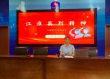 合肥市建平實(shí)驗(yàn)小學(xué)南艷分校：講述江淮英雄故事 革命精神浸潤童心            