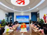 幼儿发展优先 我们在行动——合肥市荣幼教育集团安吉游戏线上学习