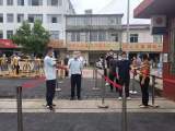 岳西县五河中心学校开展疫情防控应急演练