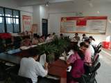 唤醒为了民族，呐喊为了未来—— 界首中学高二年级开展主题征文比赛      