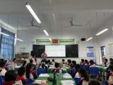 深耕教研 匠心筑梦 ——合肥市淮合花园小学四年级语文教研组开展教研活动