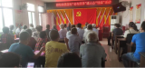 灵璧县朝阳镇孟邵小学和孟邵村村委联合开展”老有所学”活动