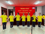 怀远一中举办“我们的节日 —— 中秋”经典诵读活动    