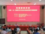 肥东县教体局：传授“家教经”   老骥宣讲受群众欢迎