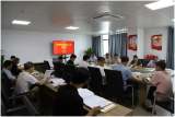 宣城市工业学校召开巡察整改落实工作推进会