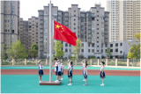 怀宁县振宁小学：新学期开启新希望 新起点承载新梦想