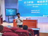瑶海区教育体育局调研督导合肥市大店小学开学工作 