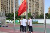 逐梦新学期 奋进向未来——天长市第三中学召开九年级毕业班学生会议