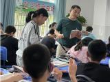 合肥市第四十五中學(xué)長(zhǎng)豐路校區(qū)語(yǔ)文組開(kāi)展教師聽(tīng)評(píng)課活動(dòng)