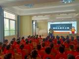 合肥长幼教育集团京福分园：童心爱国 筑梦未来