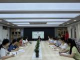 合肥市长江路幼儿园教育集团总园：教以潜心  研以致远