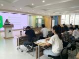 合肥市虹桥小学召开九月班主任工作例会