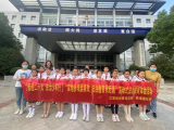 合肥市瑶海实验小学开展互动式法治教育体验活动            