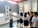 书法扬正气 绘画展清廉  ——岳西县实验小学师生参观书画展