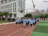 阳光长跑迎开学——合肥市庆平希望学校开展阳光长跑活动