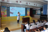 爱牙护牙，健康成长——宁国市西津小学举行口腔健康教育讲座