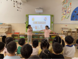 合肥宿州路幼儿园开展全国推广普通话周宣传活动    