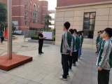 界首中学高三年级召开优秀学生、激情早读优秀班级表彰会 