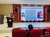学雷锋精神 赞党员风貌 ——合肥市郎溪路小学第一党支部开展九月主题党日活动