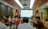 瑶海区第一督学责任区义务教育优质均衡创建推进会在合肥临泉路第二小学召开