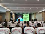 消防培训进校园  共筑平安防火墙 —— 怀远县龙亢农场小学开展消防安全培训    