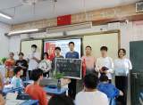 合肥庐阳高中：传承奠根基 交流促成长