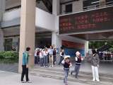 警钟长鸣抓准备 防空防灾保平安 ——合肥长二小栢景湾校区举行“9·18”防空应急疏散演练