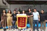 天长市第三中学：倾情教育暖人心 家长感恩送锦旗
