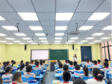 合肥长江路第三小学兰亭分校：课堂展风采 教研助成长