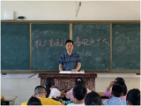 桐城市大关教育集团校卅铺初中积极落实推普活动
