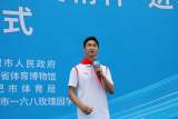 开学第一课 奥运冠军武大靖走进合肥一六八玫瑰园学校东校区讲述奥运故事