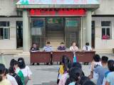 岳西县黄尾中心学校开展法治宣传“开学第一课” 暨秋冬季传染病防控知识讲座